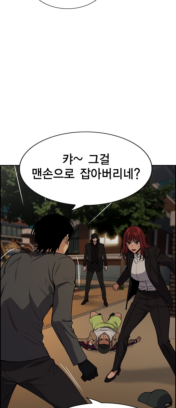 60 페이지