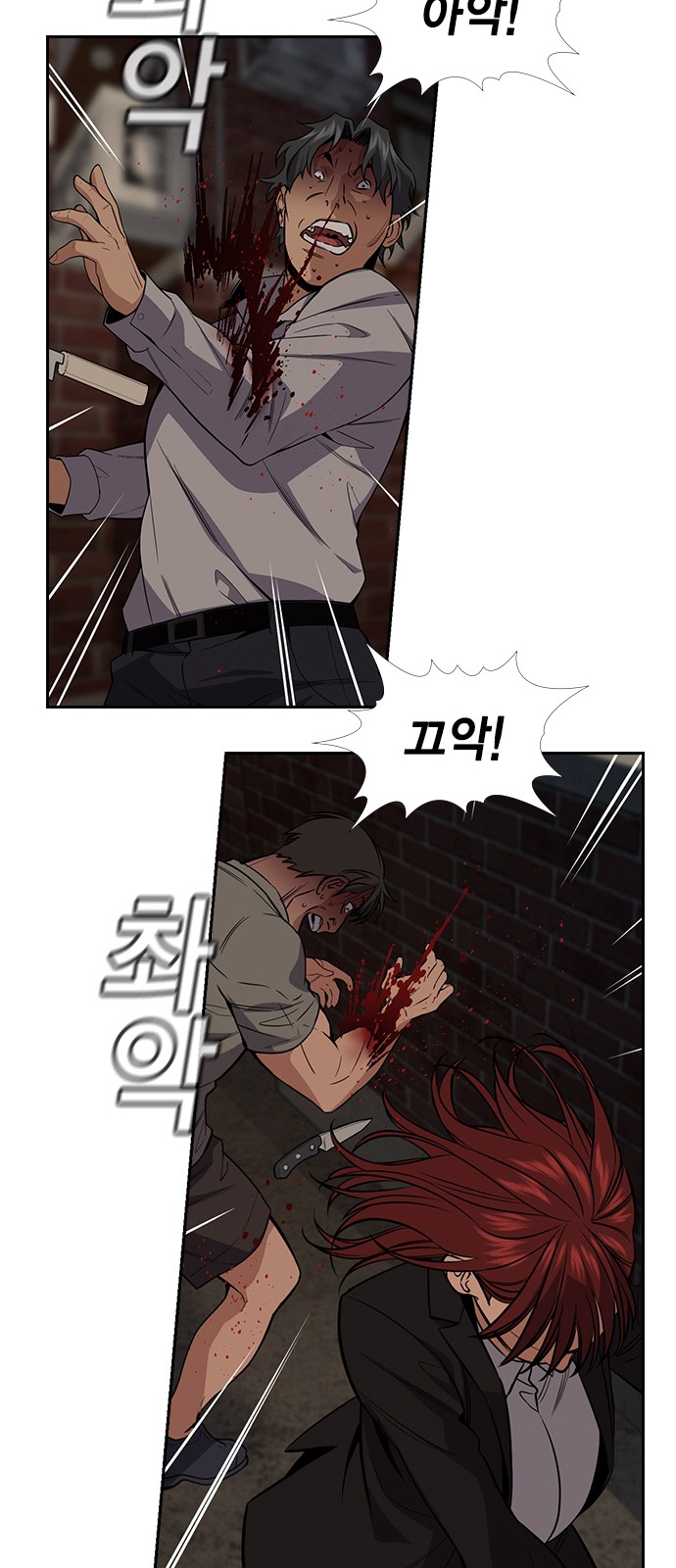 26 페이지