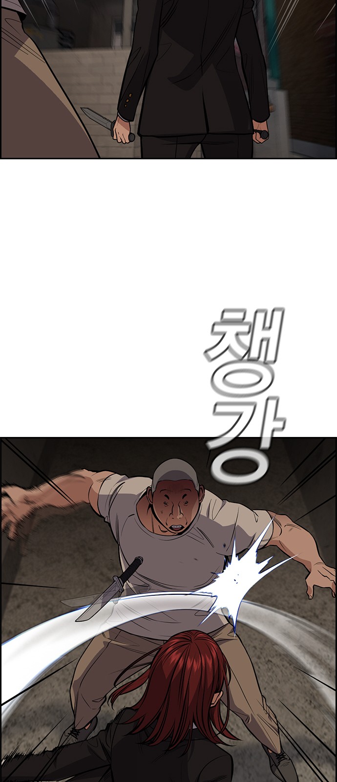 28 페이지