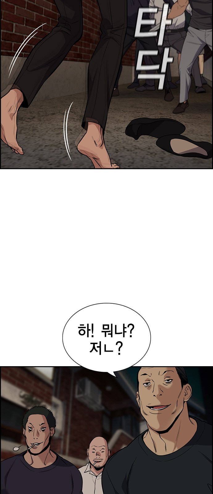 3 페이지