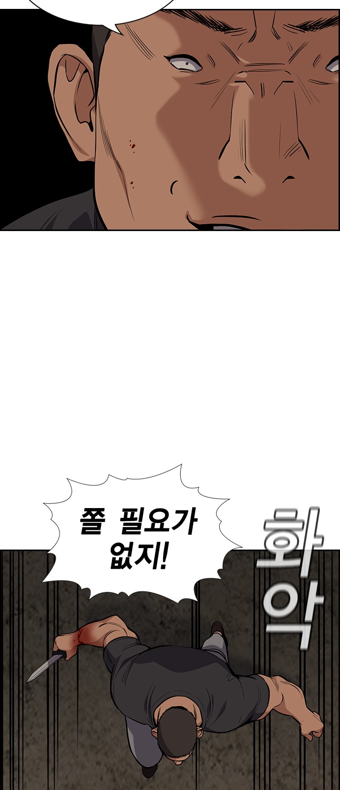 37 페이지