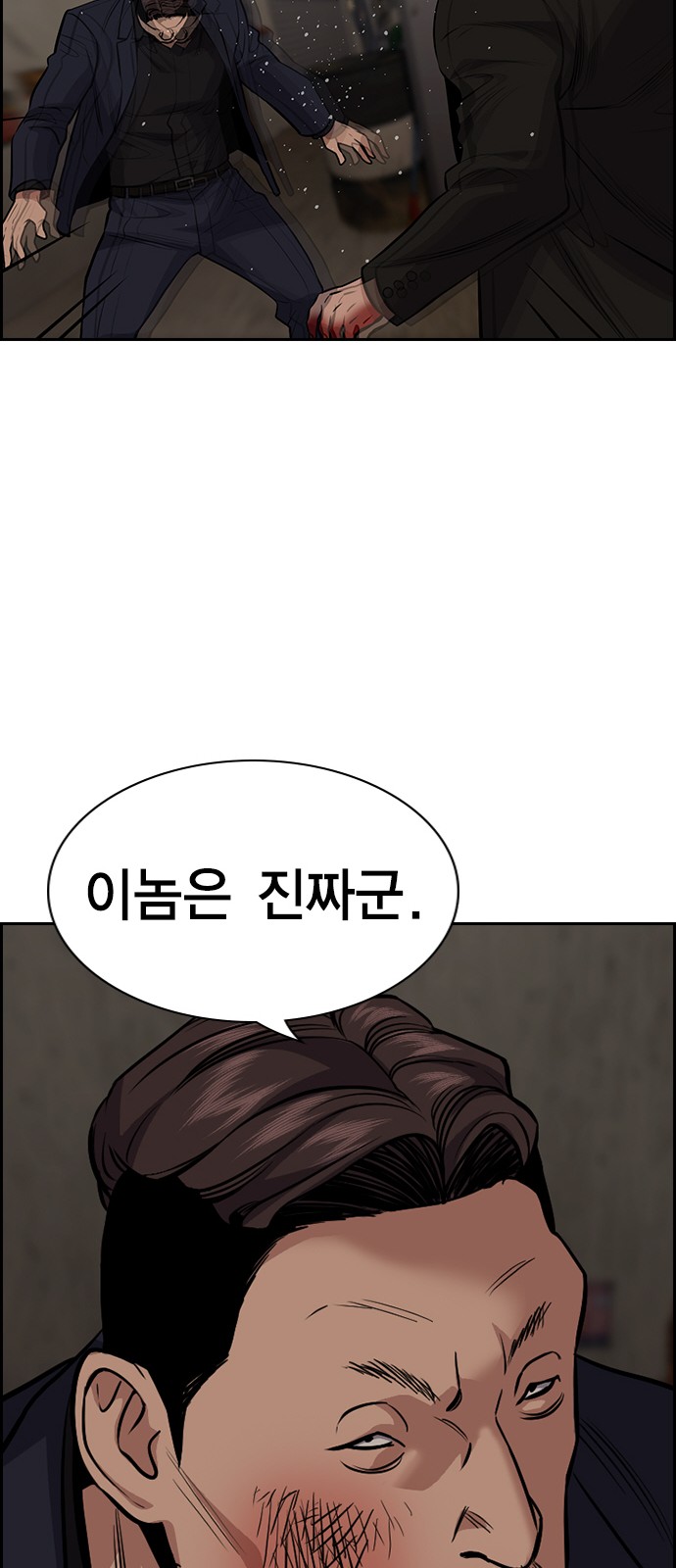 63 페이지