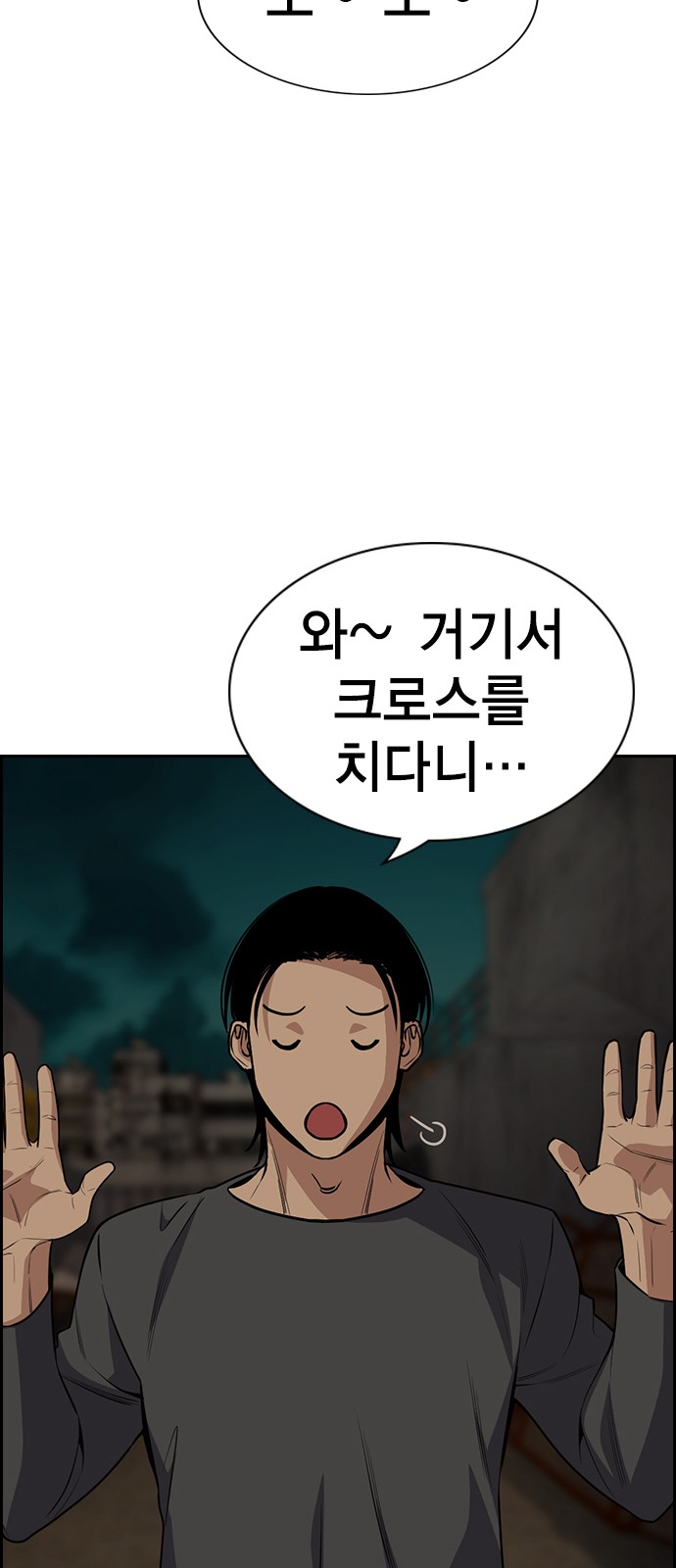 66 페이지