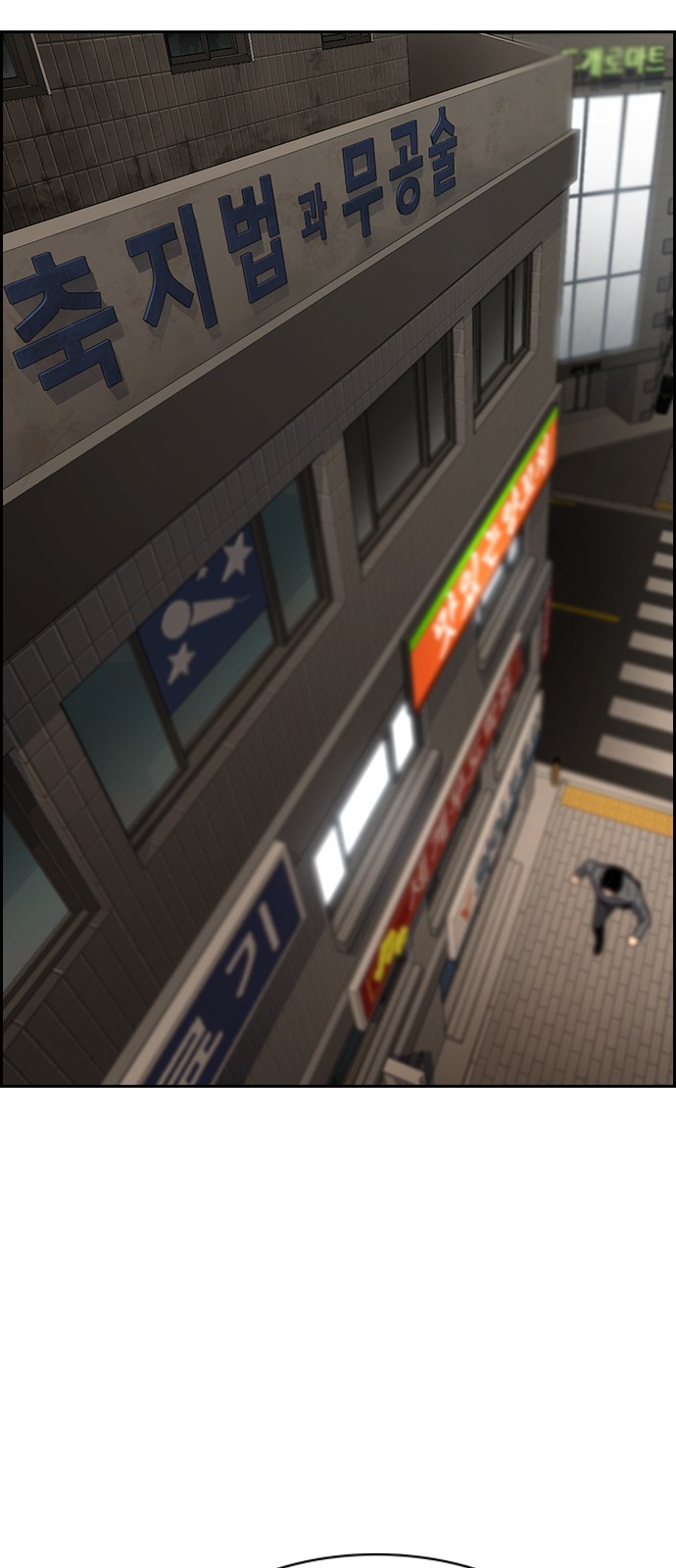 72 페이지