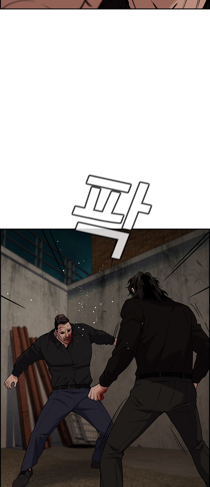 32 페이지
