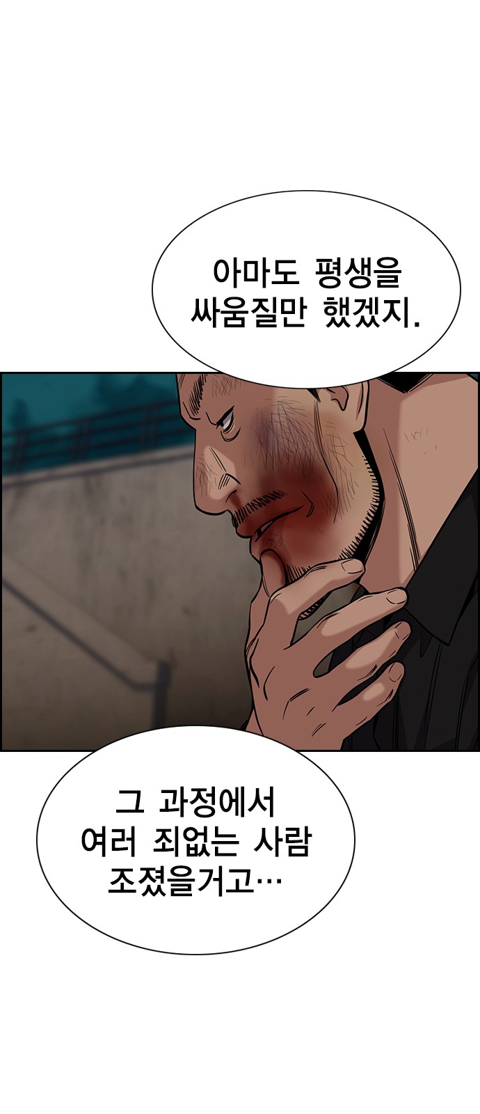 34 페이지