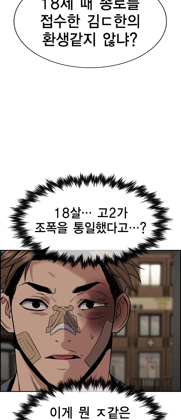 60 페이지