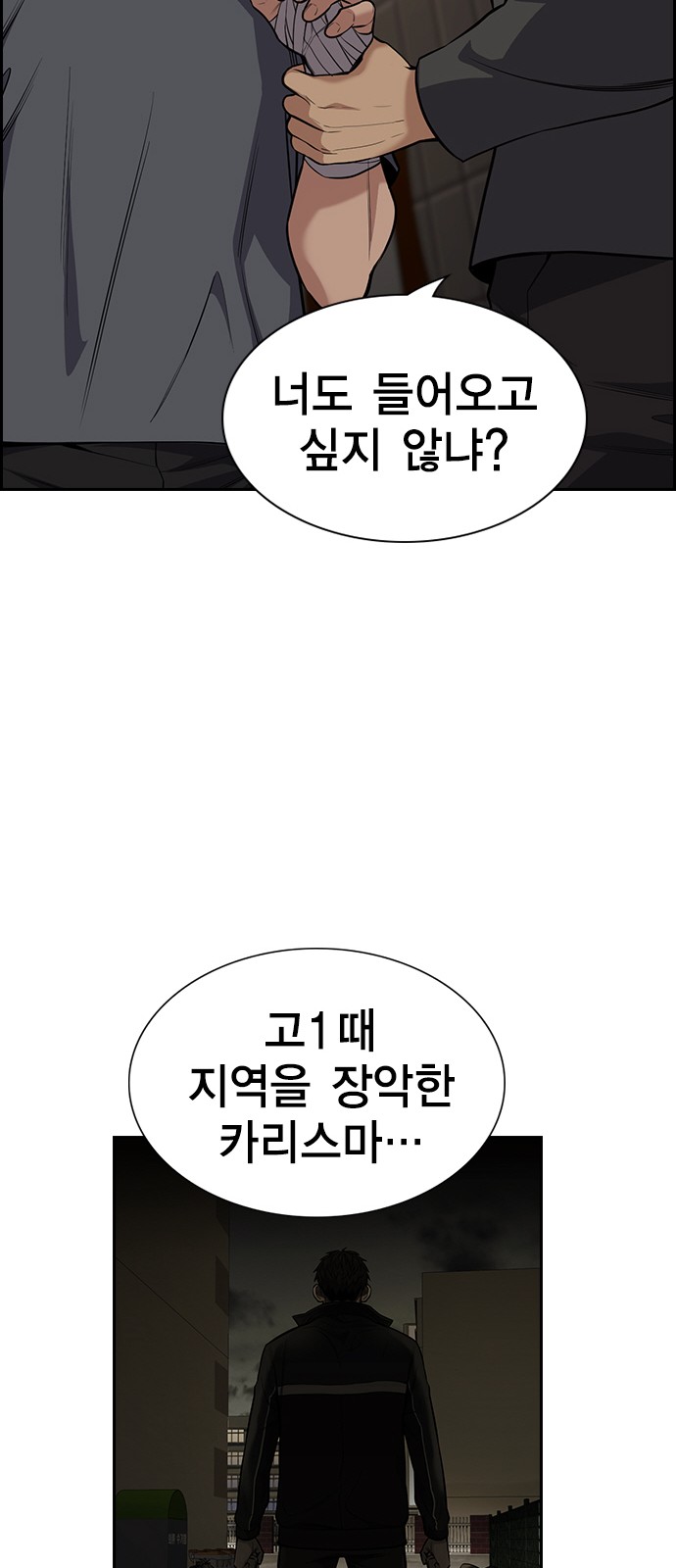63 페이지