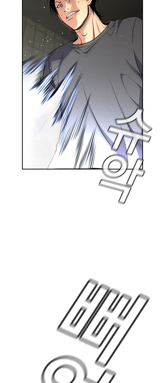 72 페이지