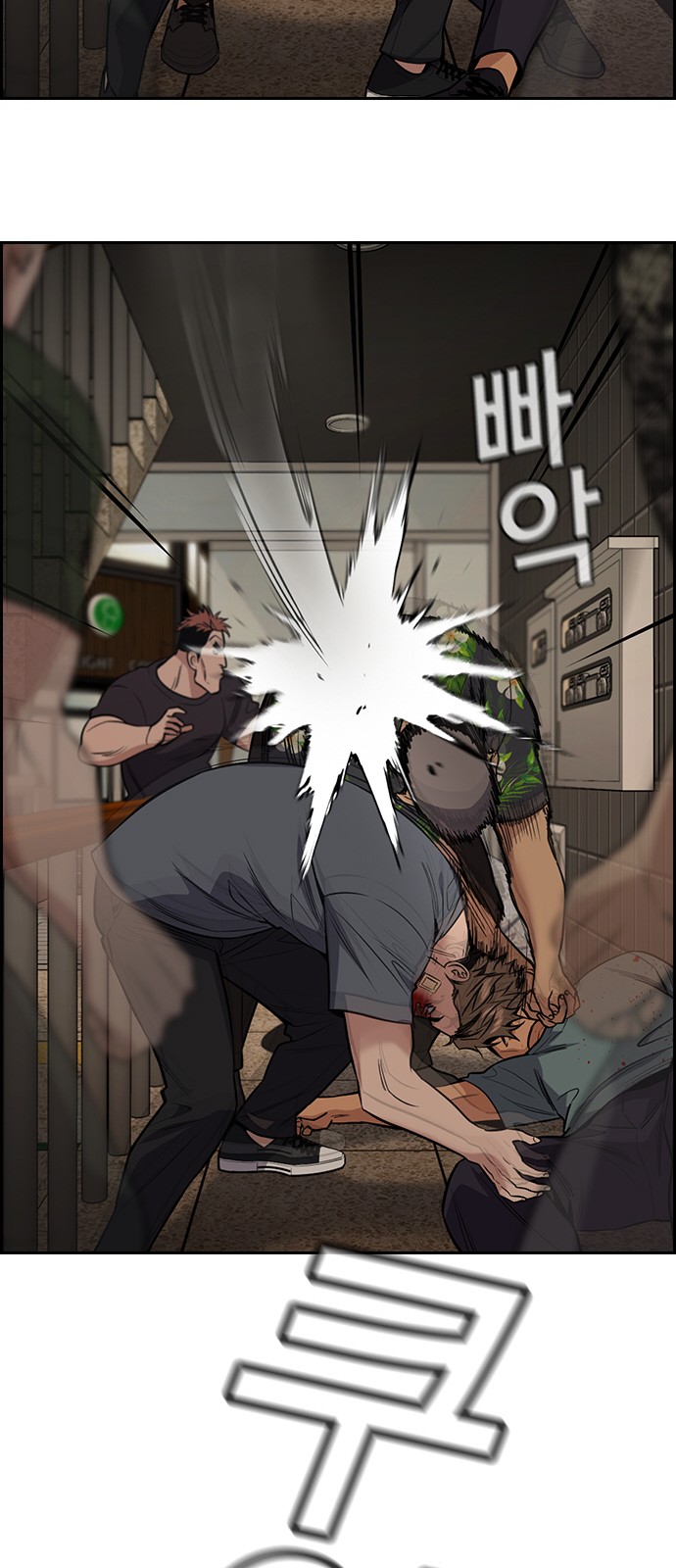 33 페이지