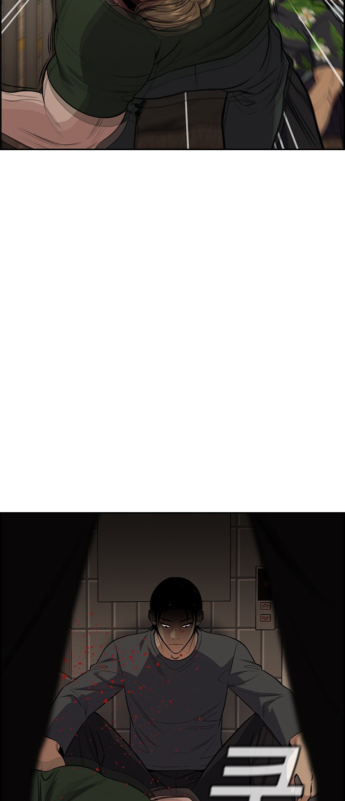 37 페이지
