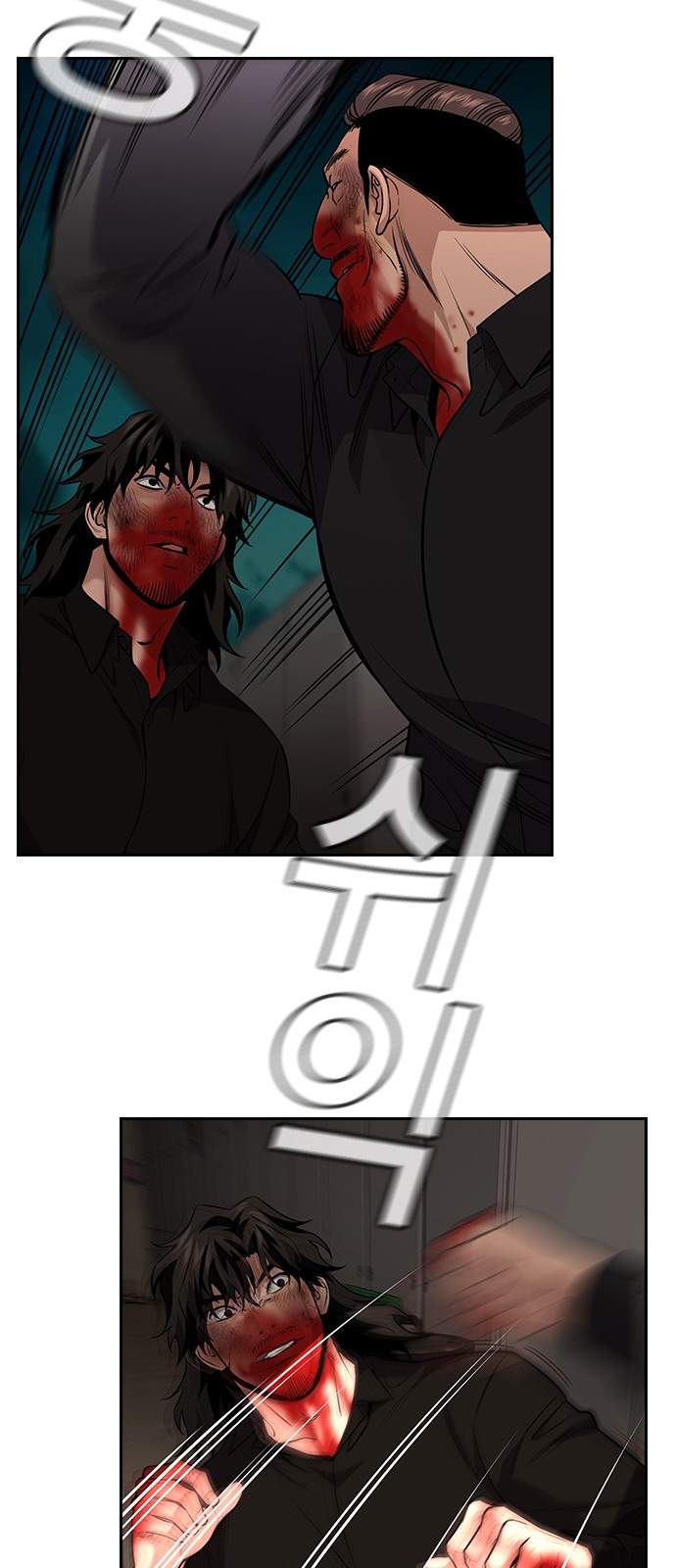 49 페이지