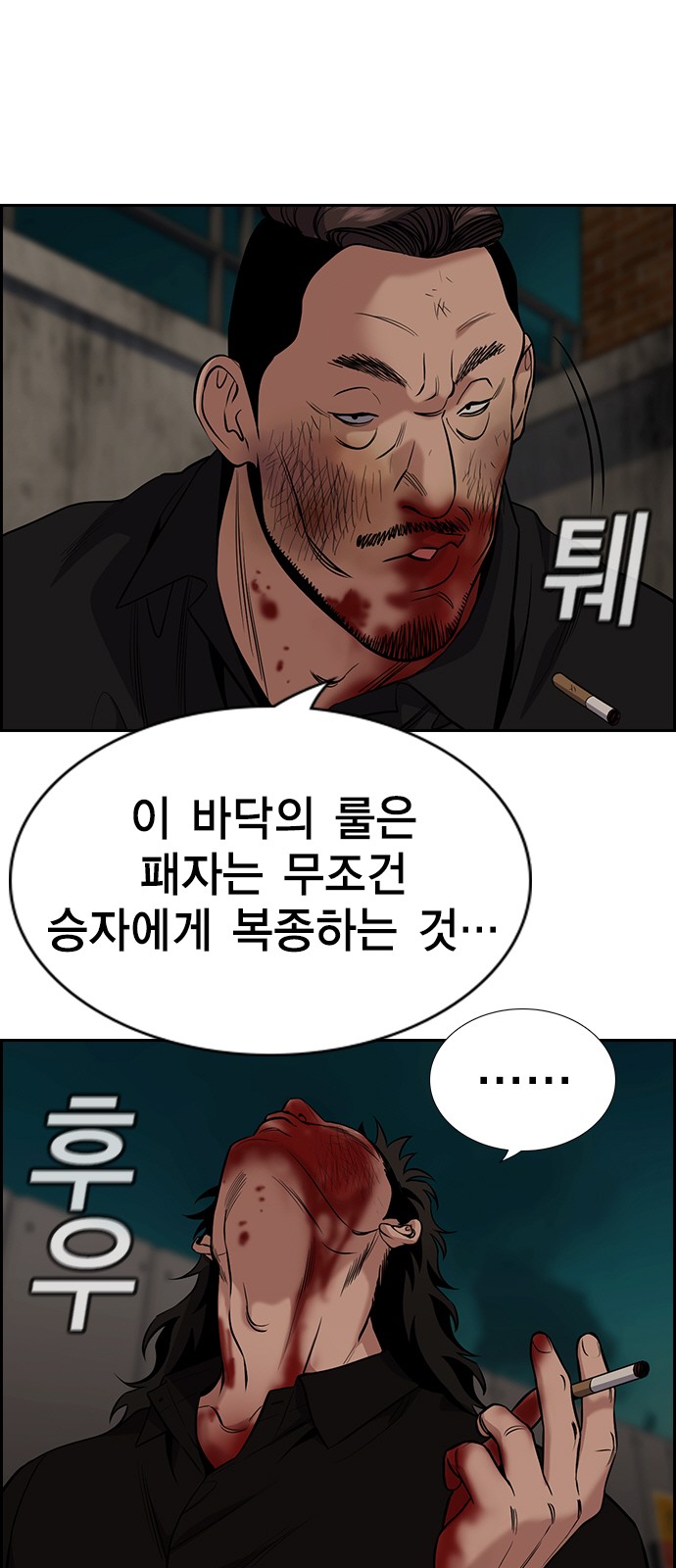 5 페이지