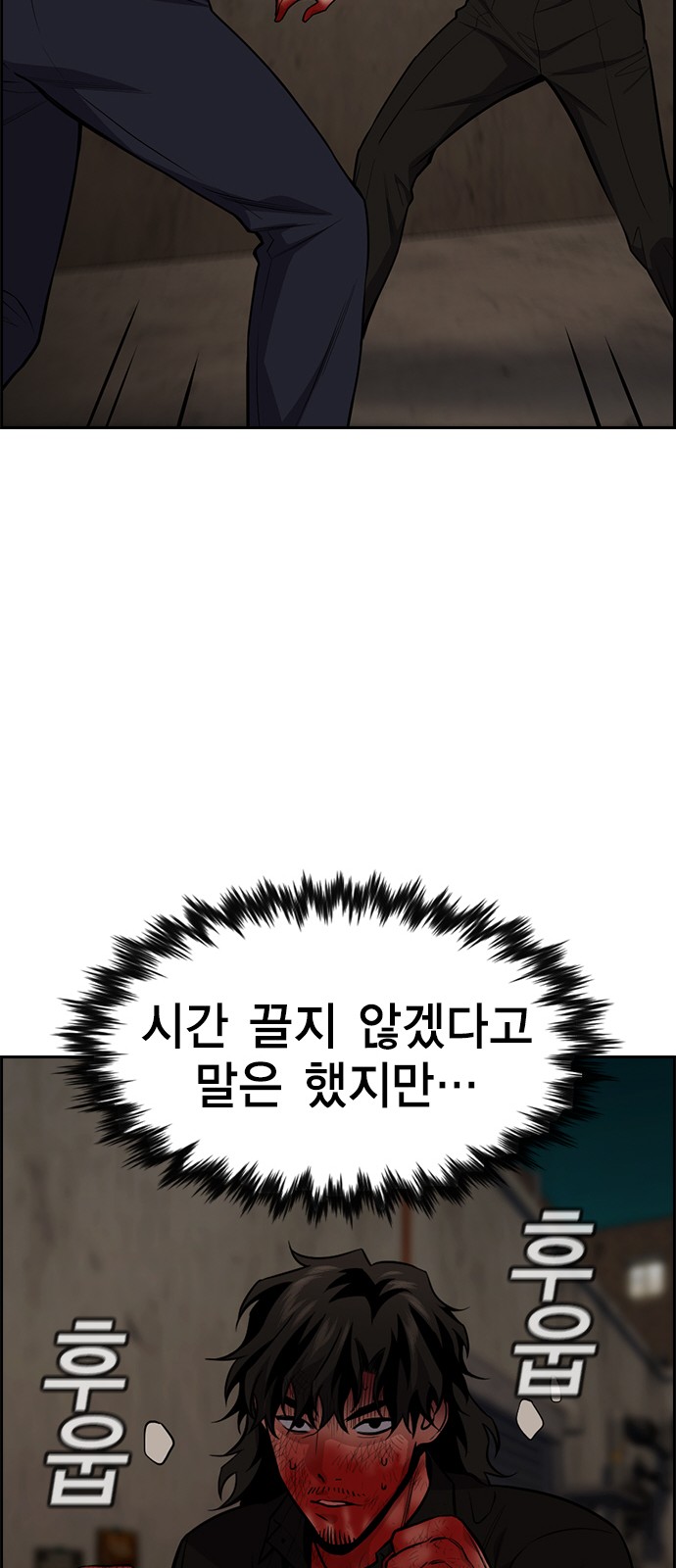 51 페이지