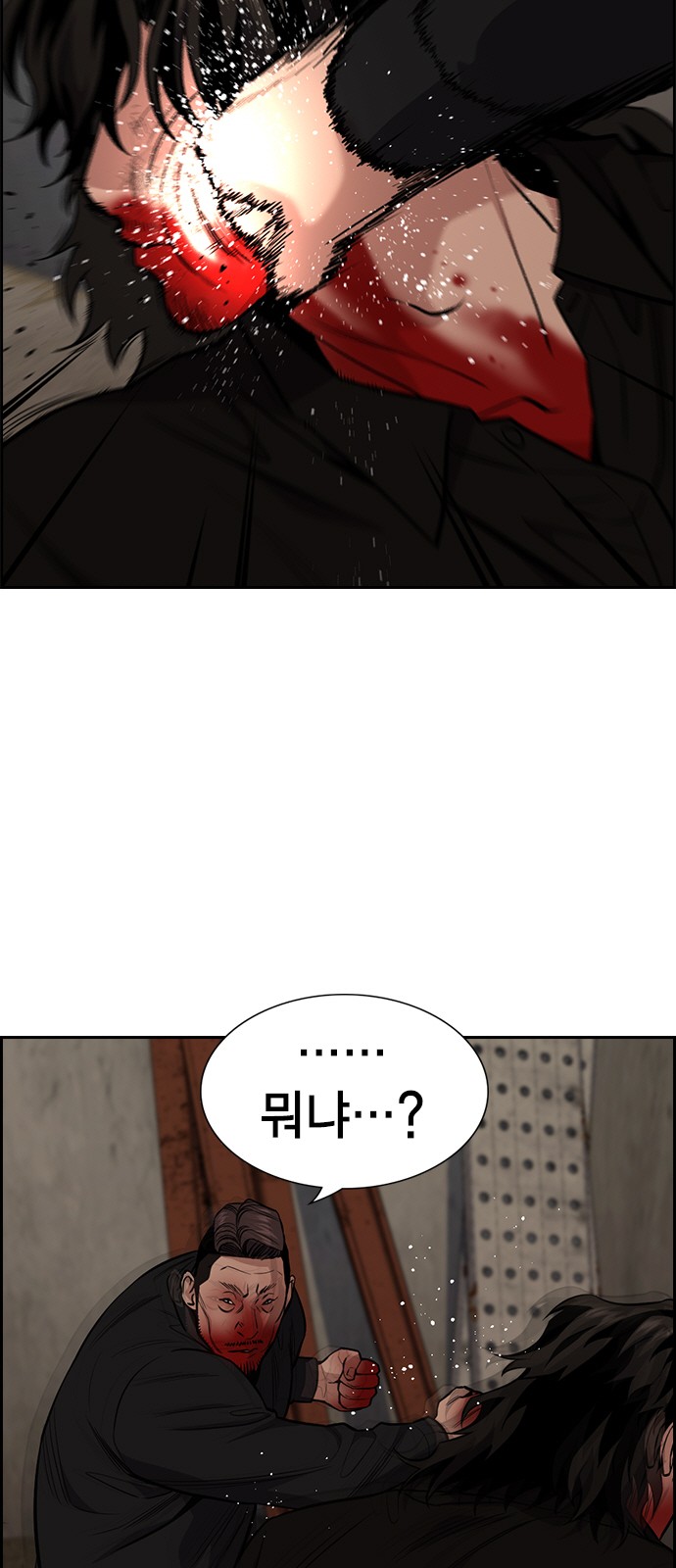 62 페이지