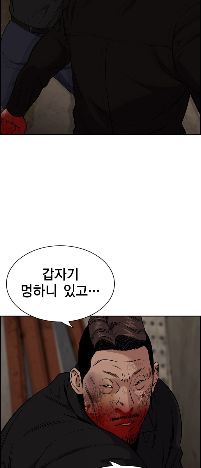 63 페이지