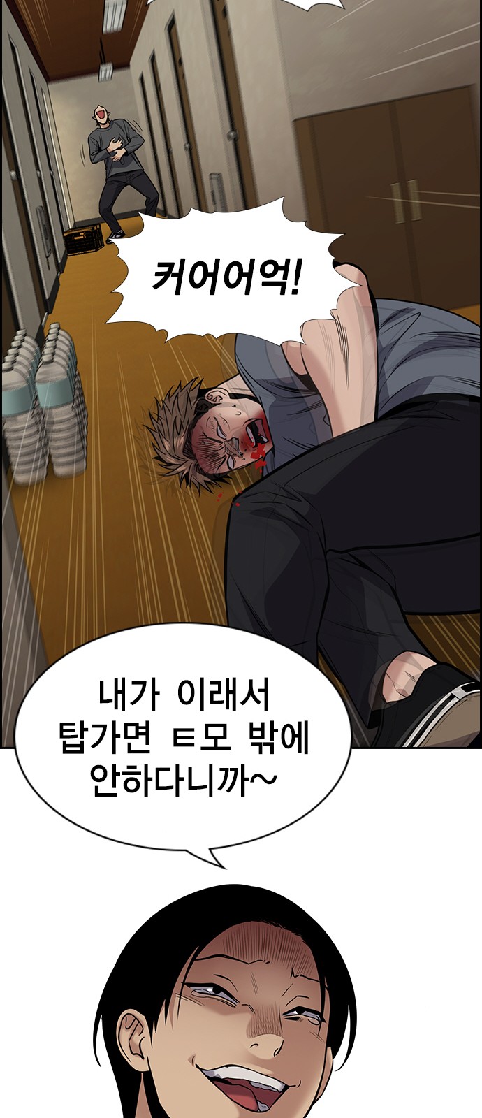 40 페이지