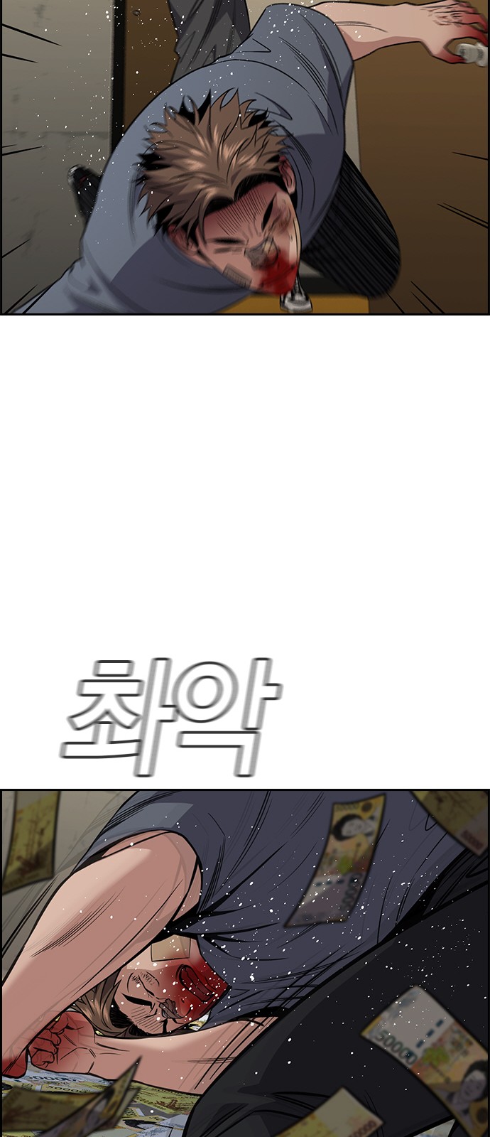 45 페이지