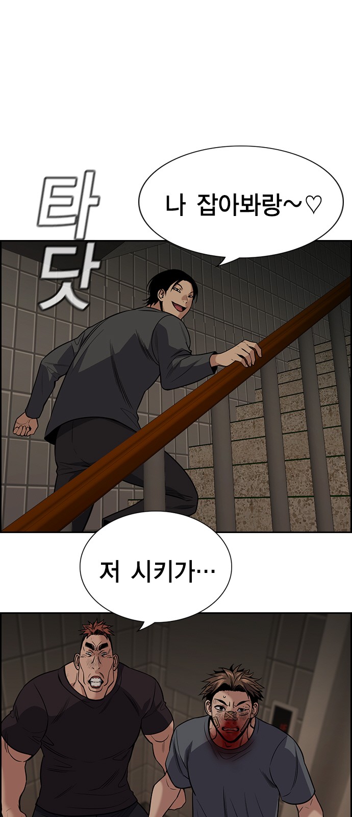 5 페이지