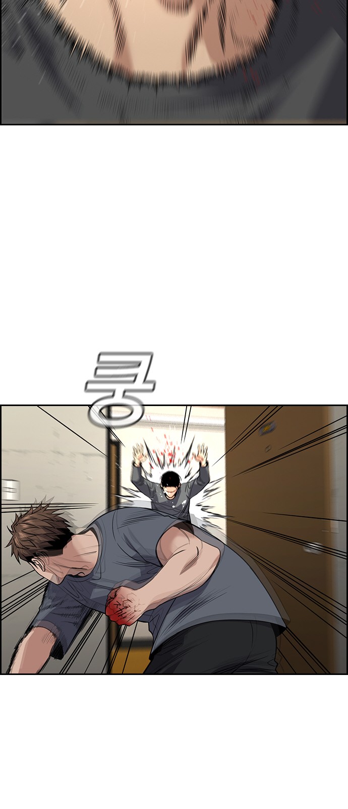 66 페이지