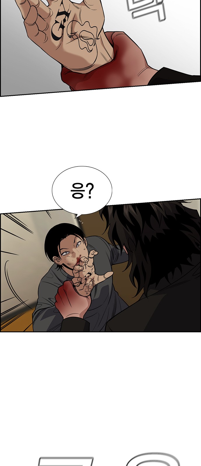 72 페이지