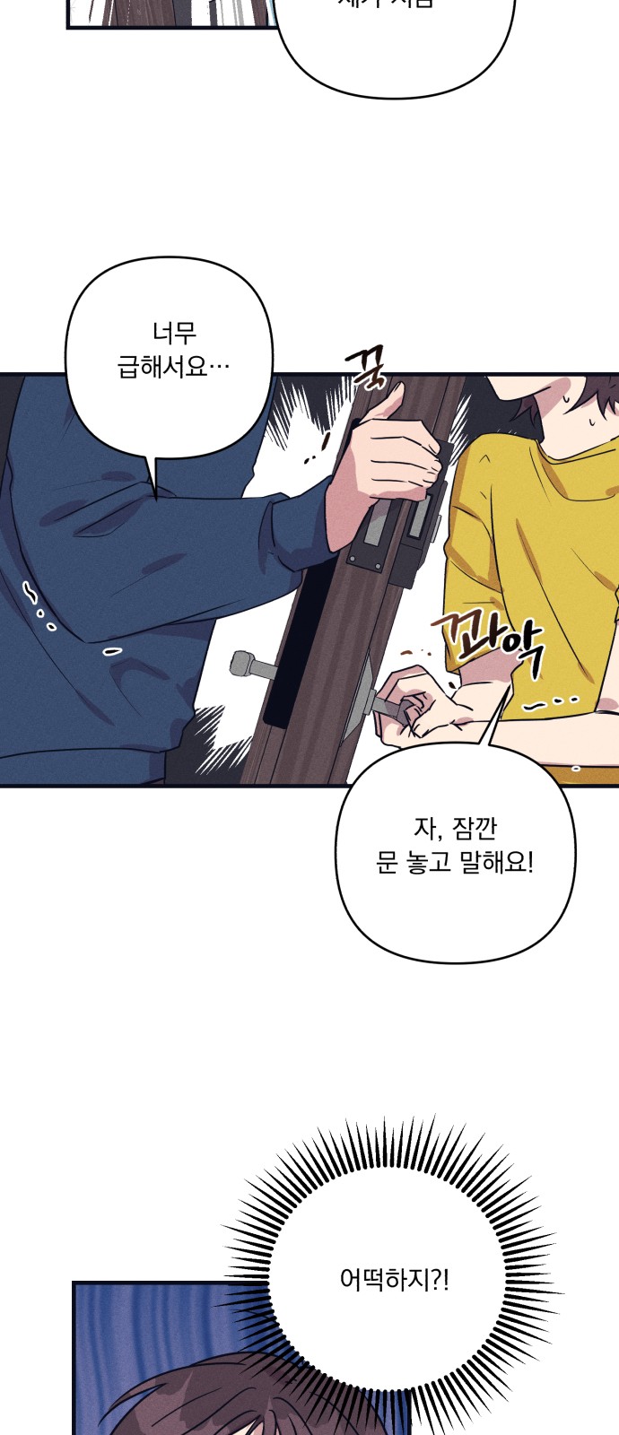 41 페이지