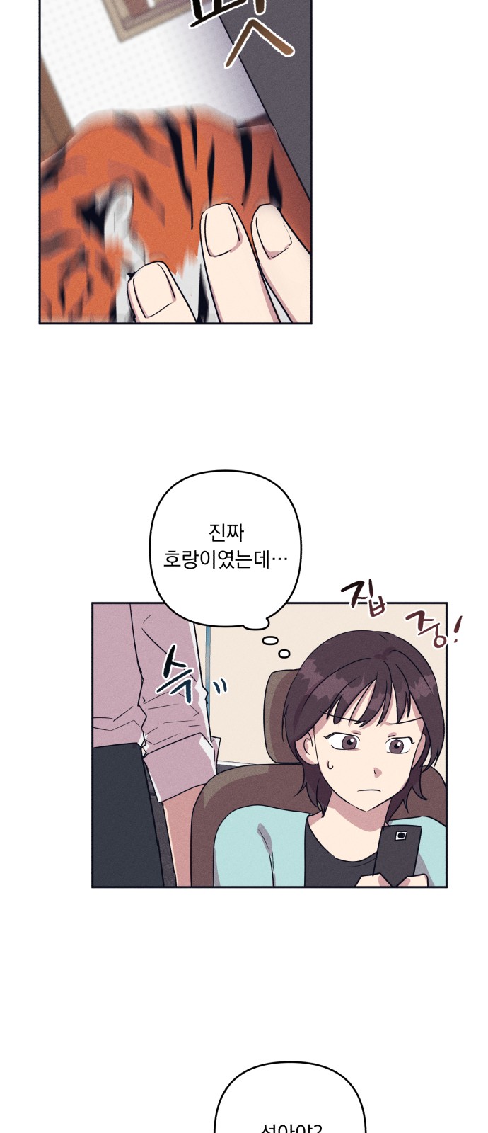 22 페이지