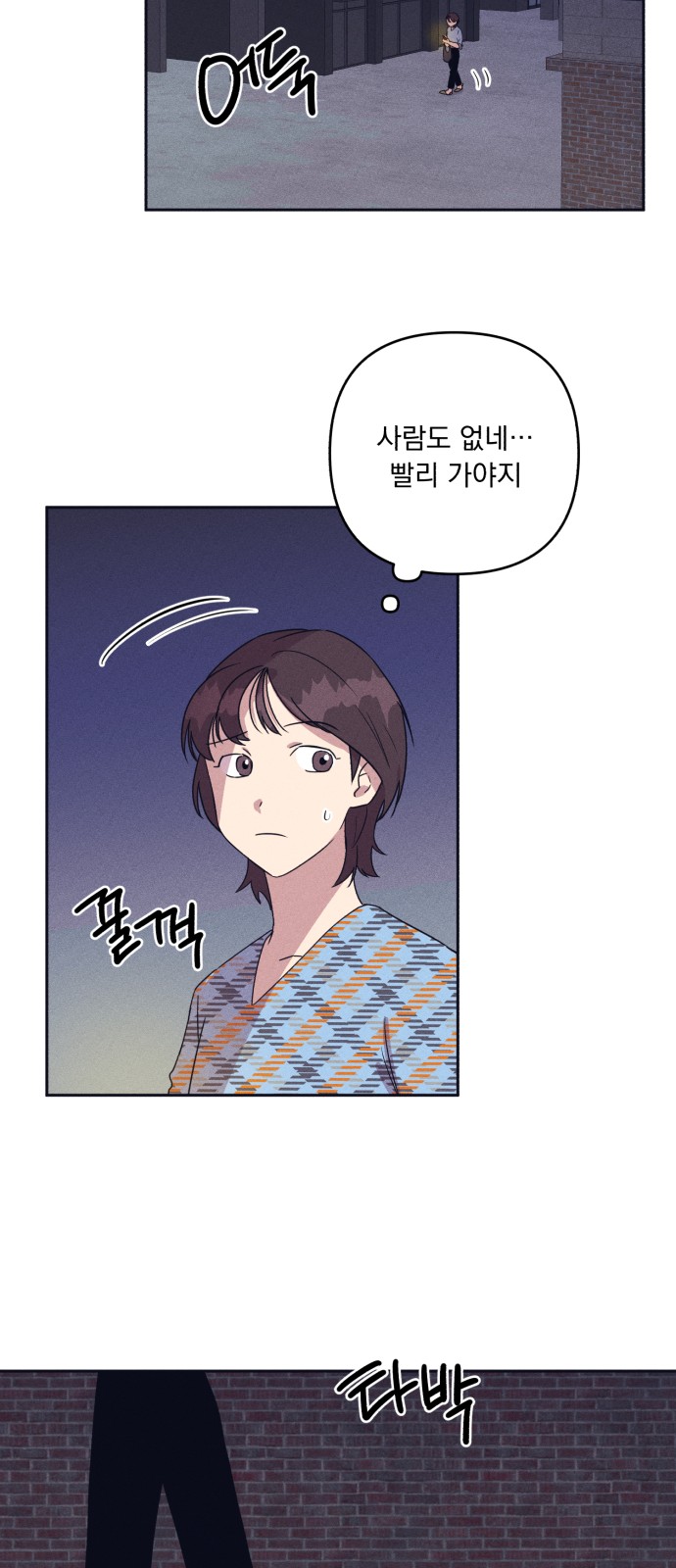 25 페이지