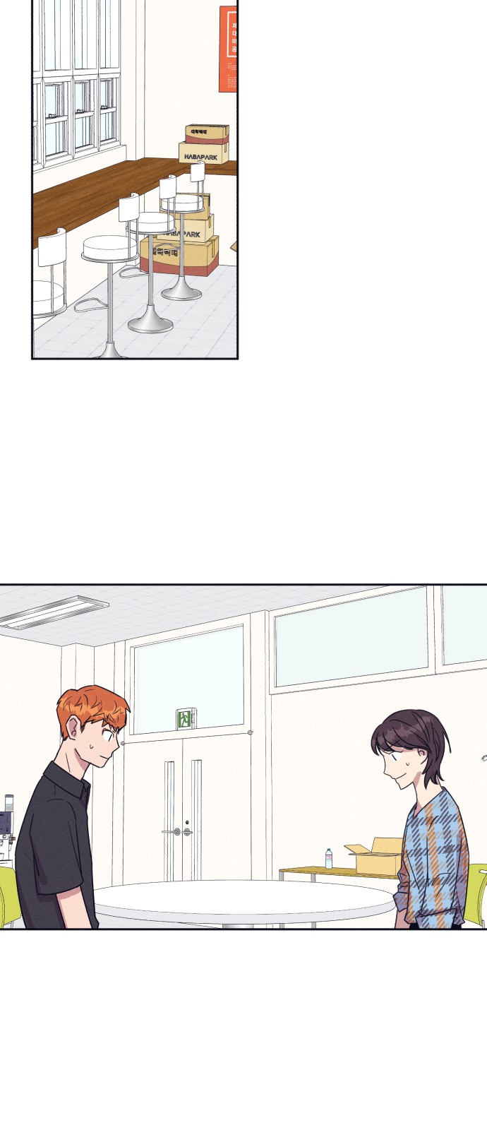3 페이지