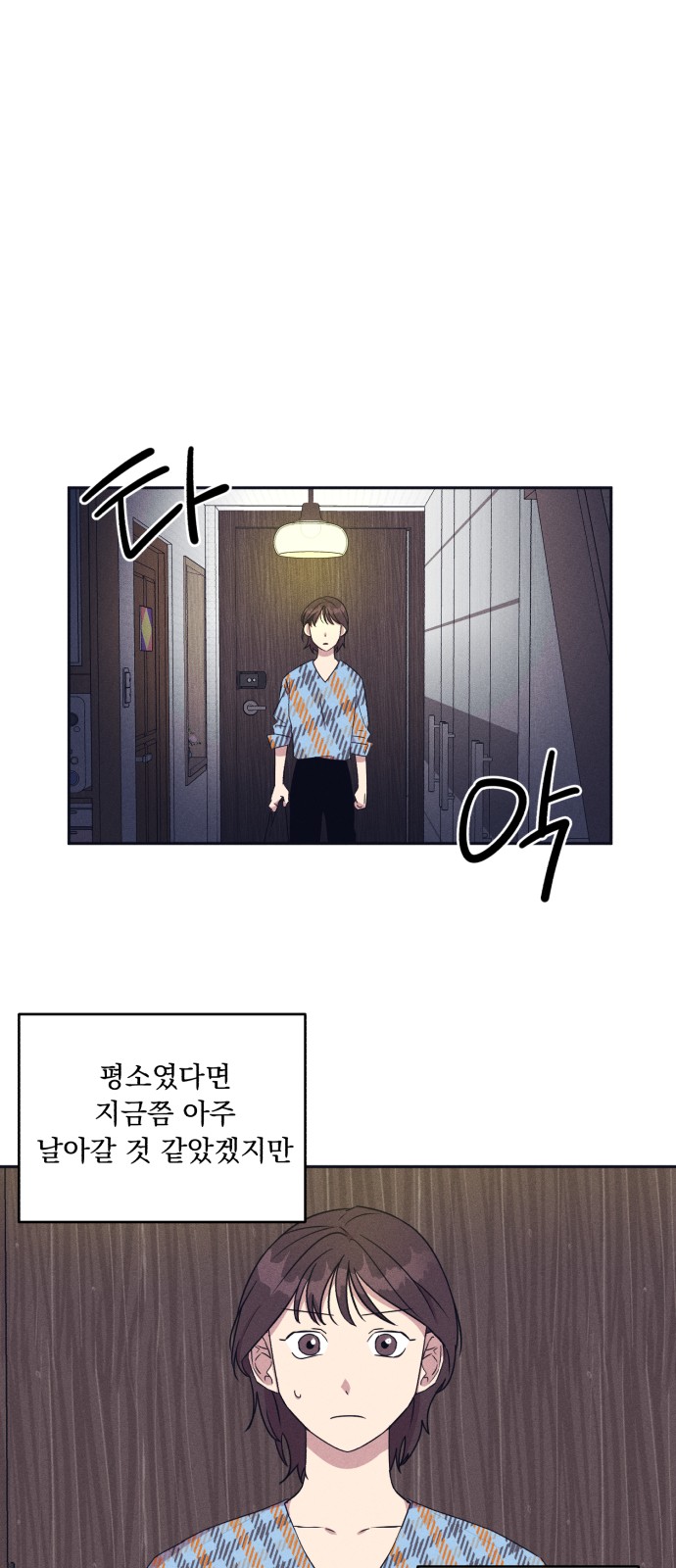 14 페이지