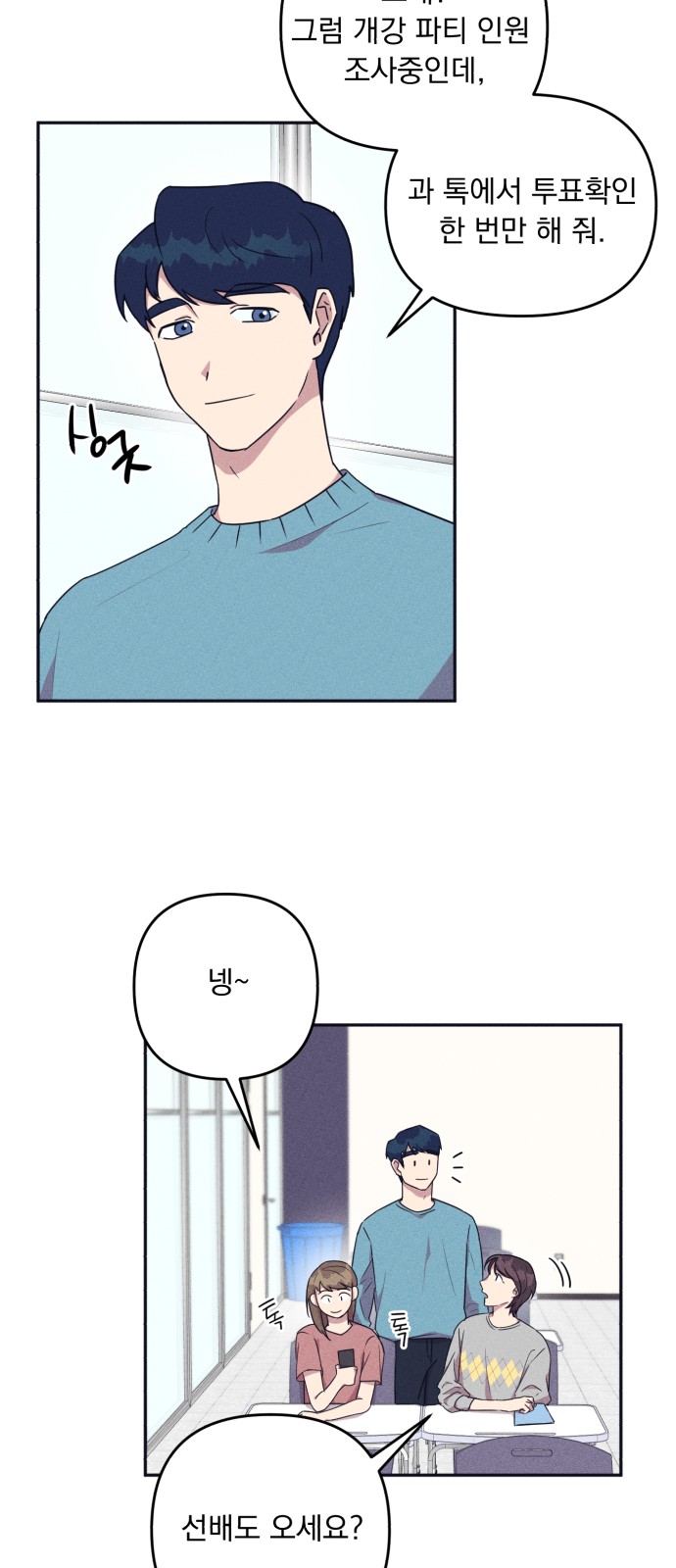 40 페이지