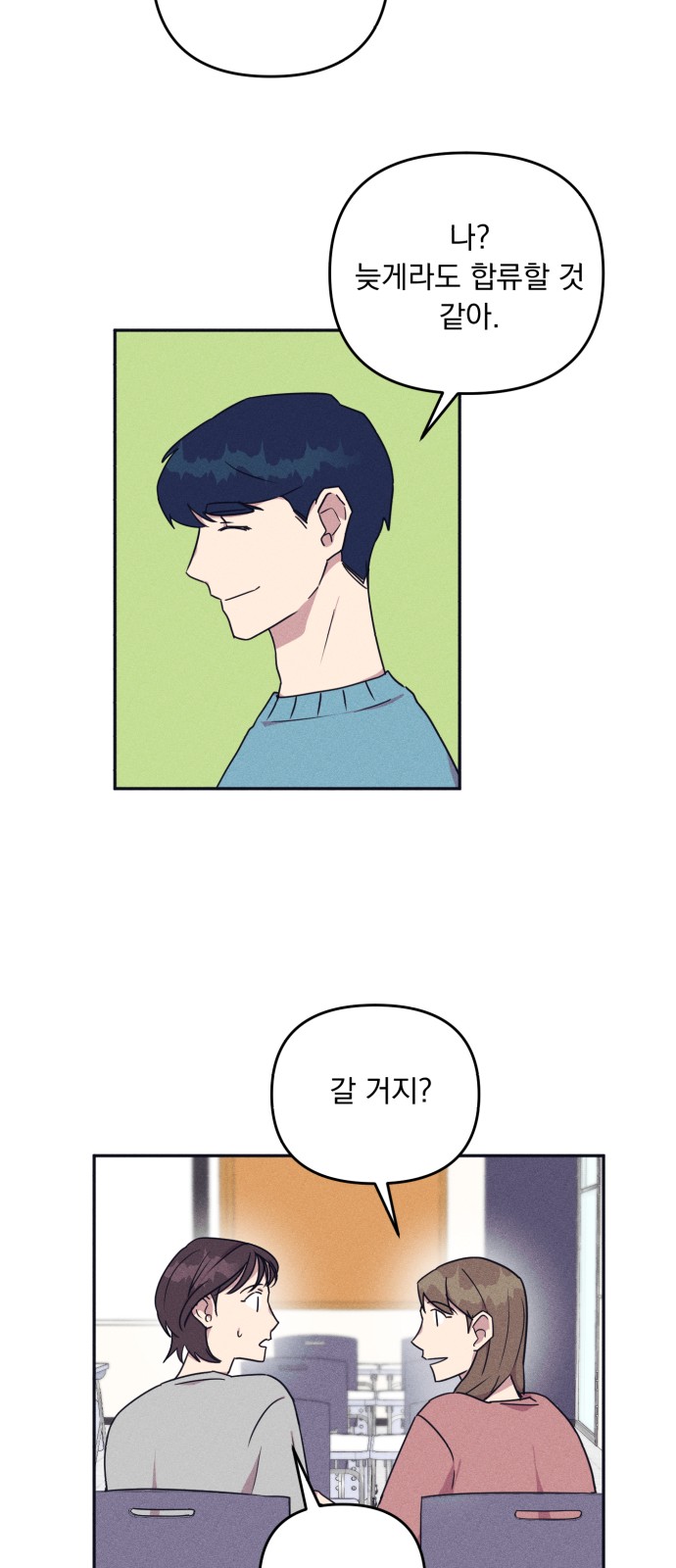 41 페이지