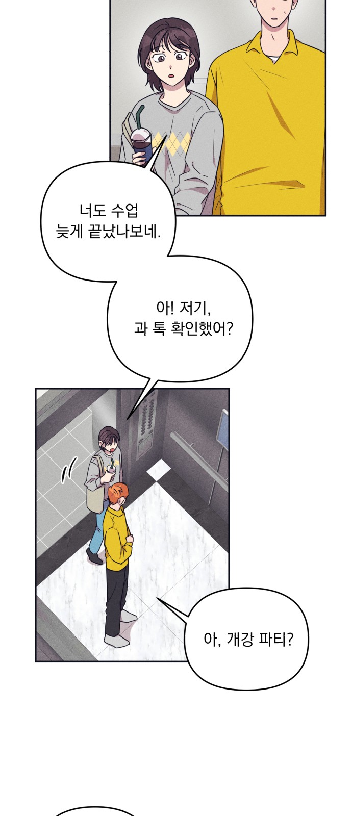 44 페이지