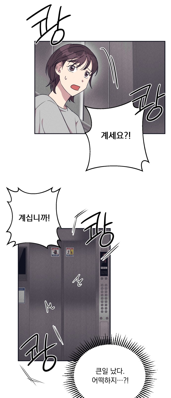 19 페이지