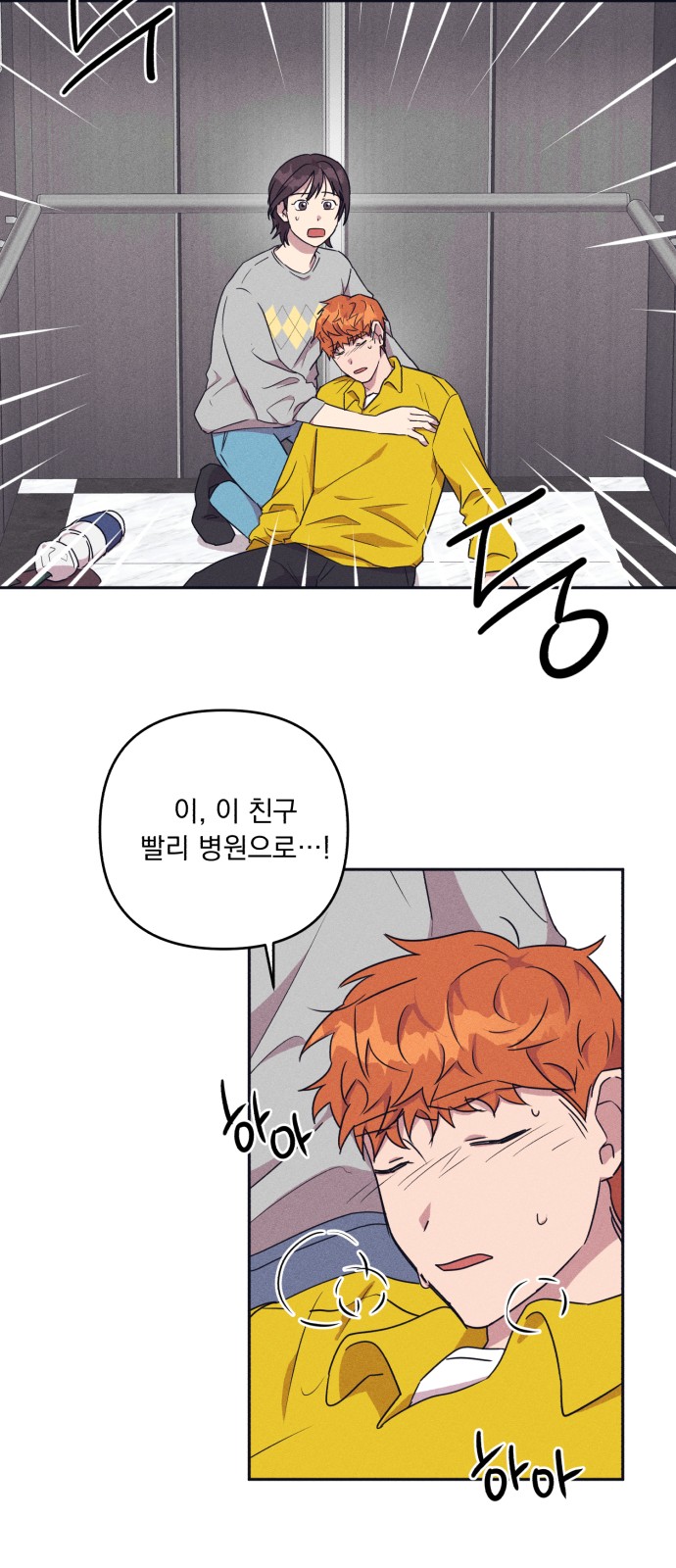 22 페이지