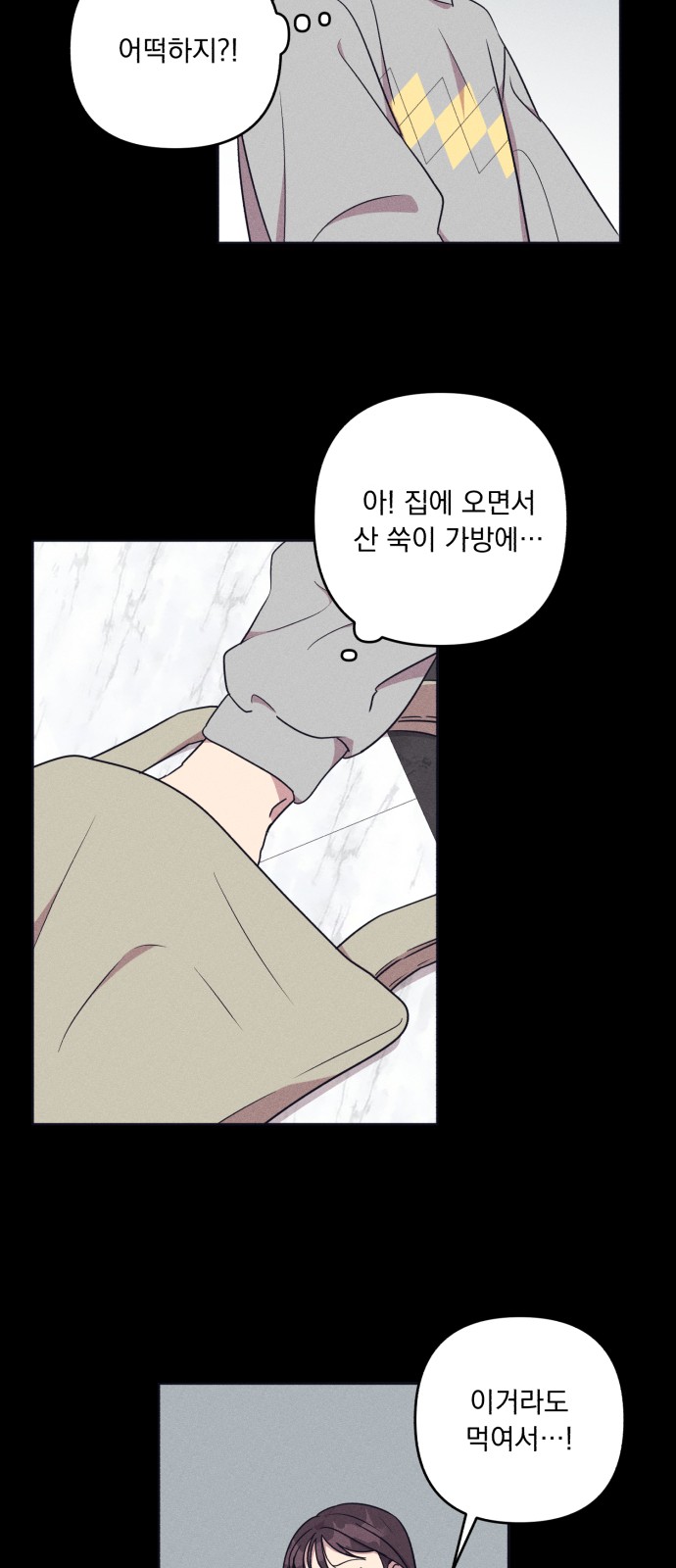 25 페이지