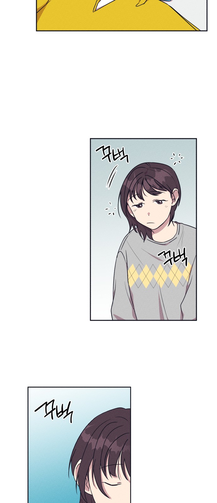 29 페이지