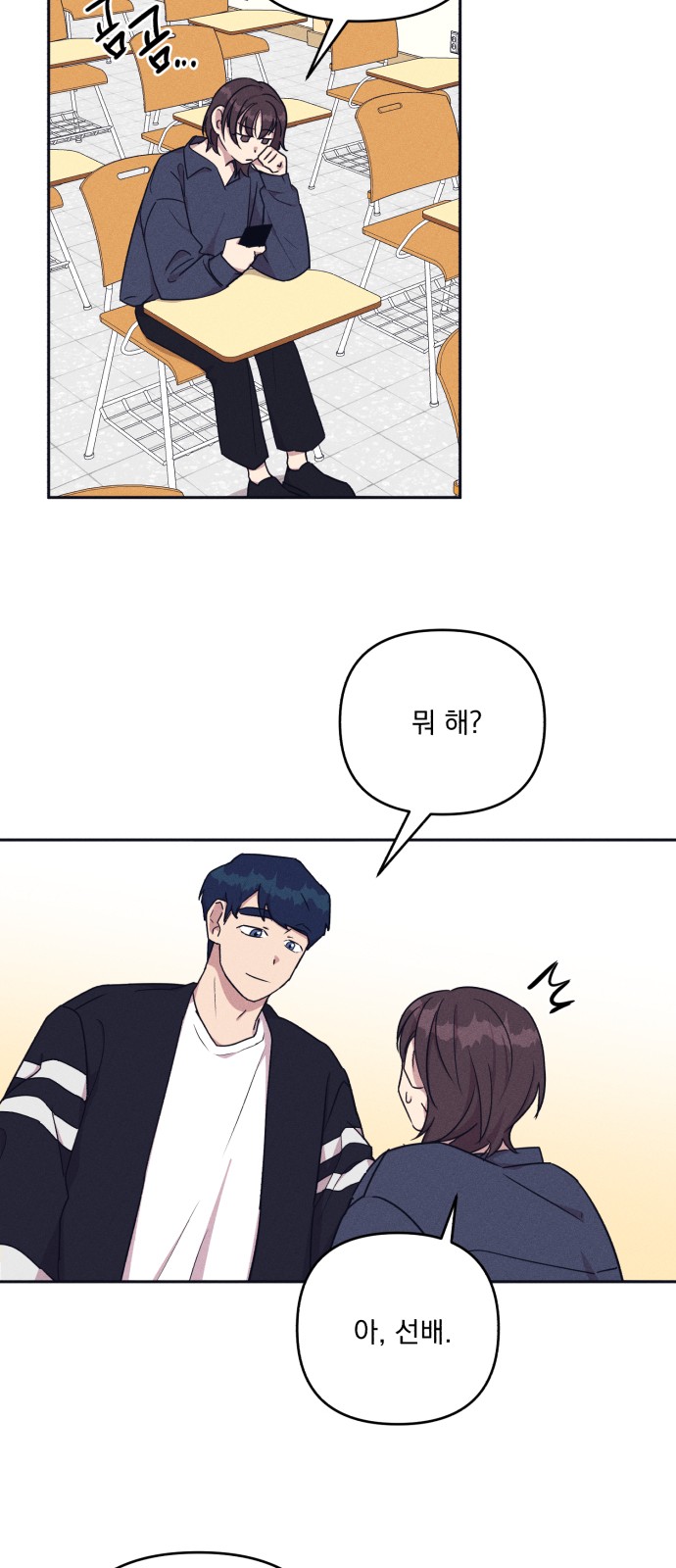 18 페이지