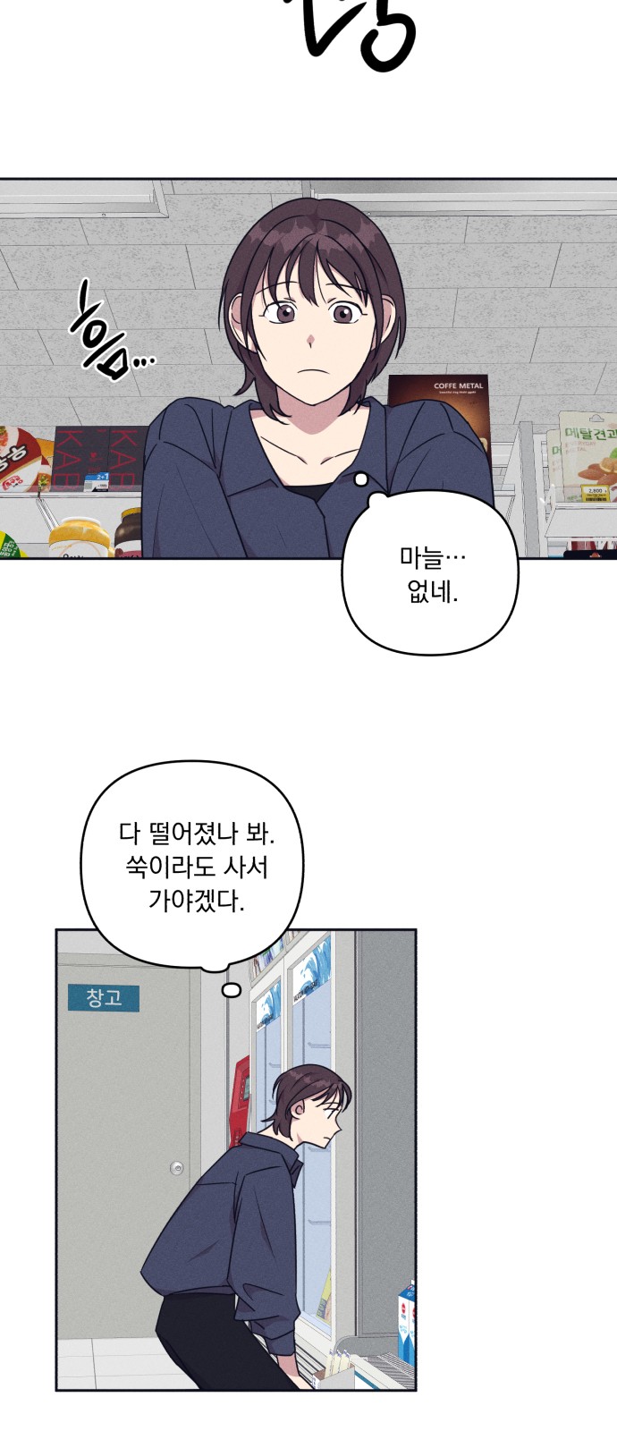 24 페이지