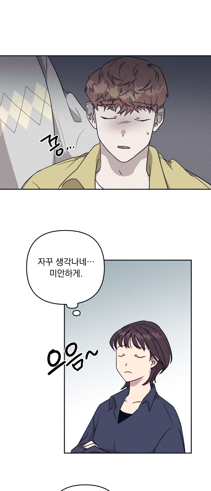 25 페이지