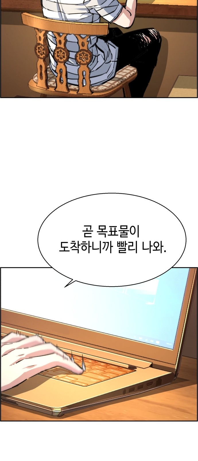 14 페이지