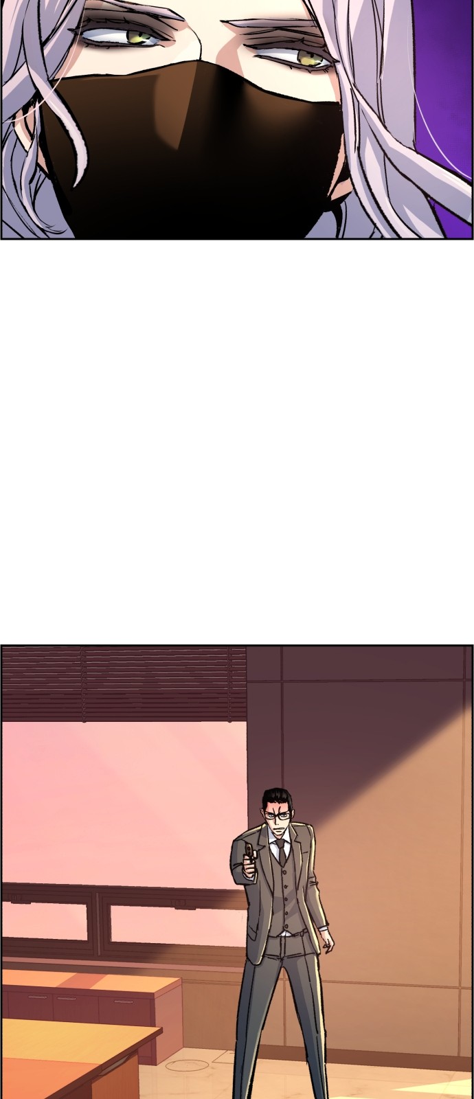 33 페이지