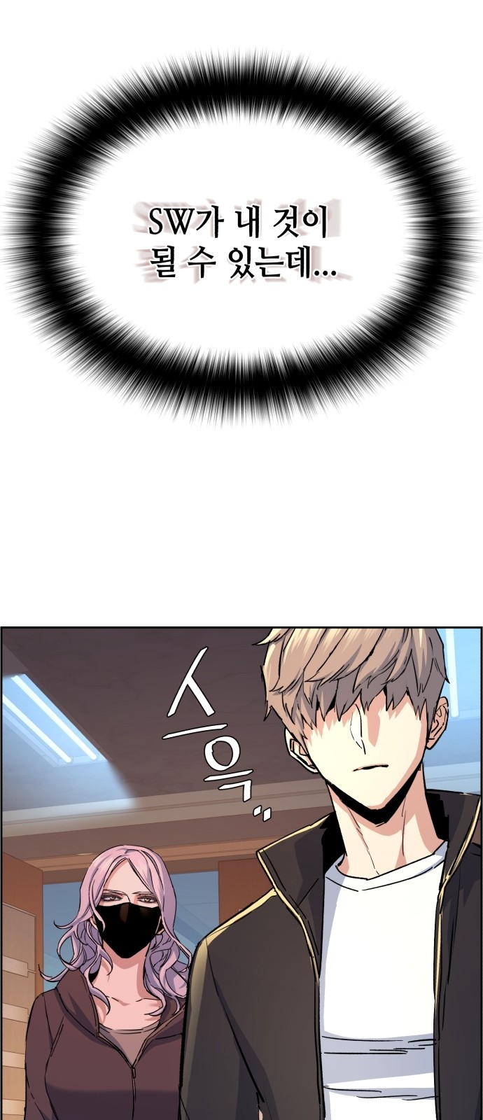 40 페이지