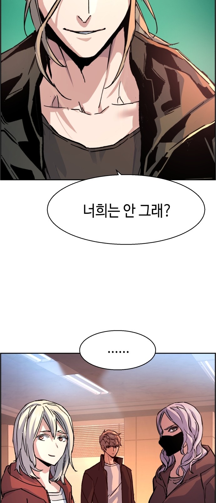 59 페이지