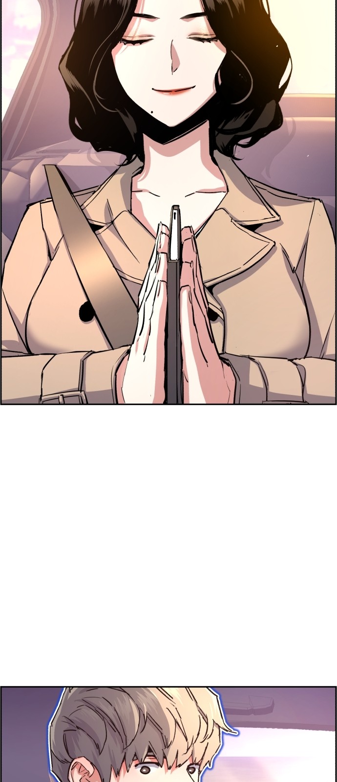 44 페이지