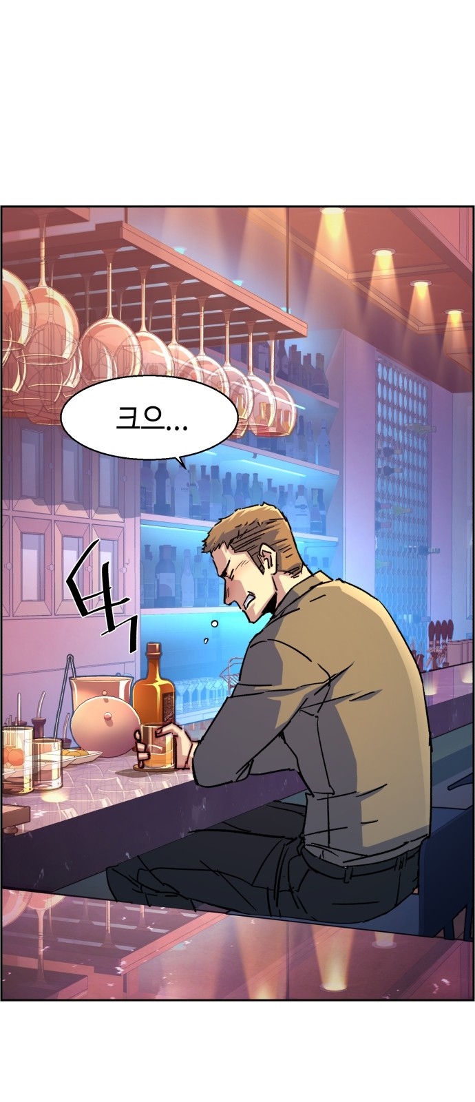 42 페이지