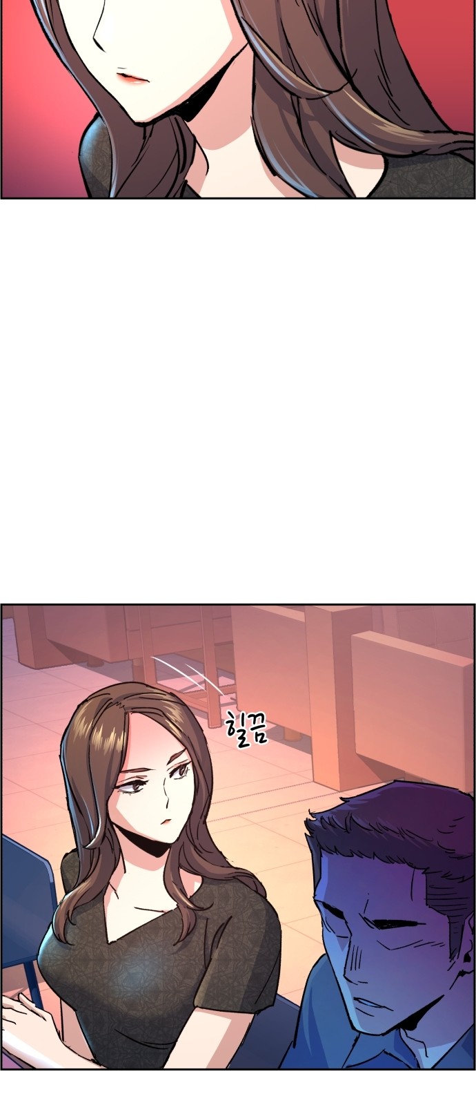 56 페이지