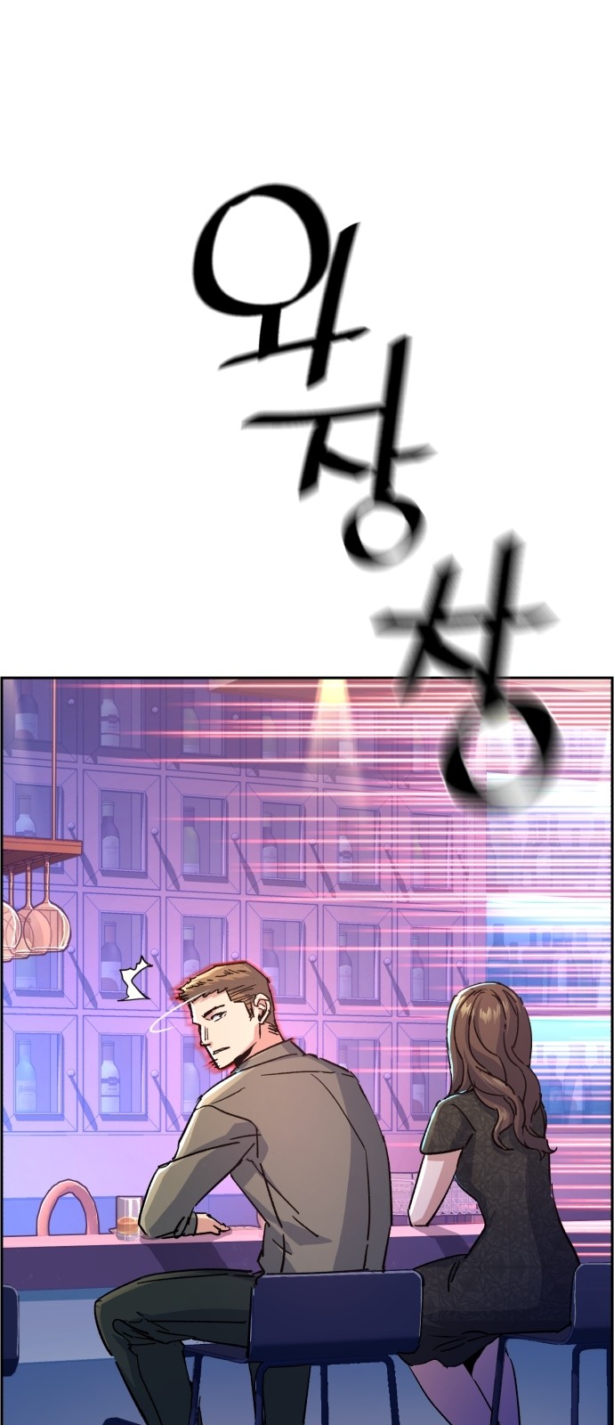 57 페이지