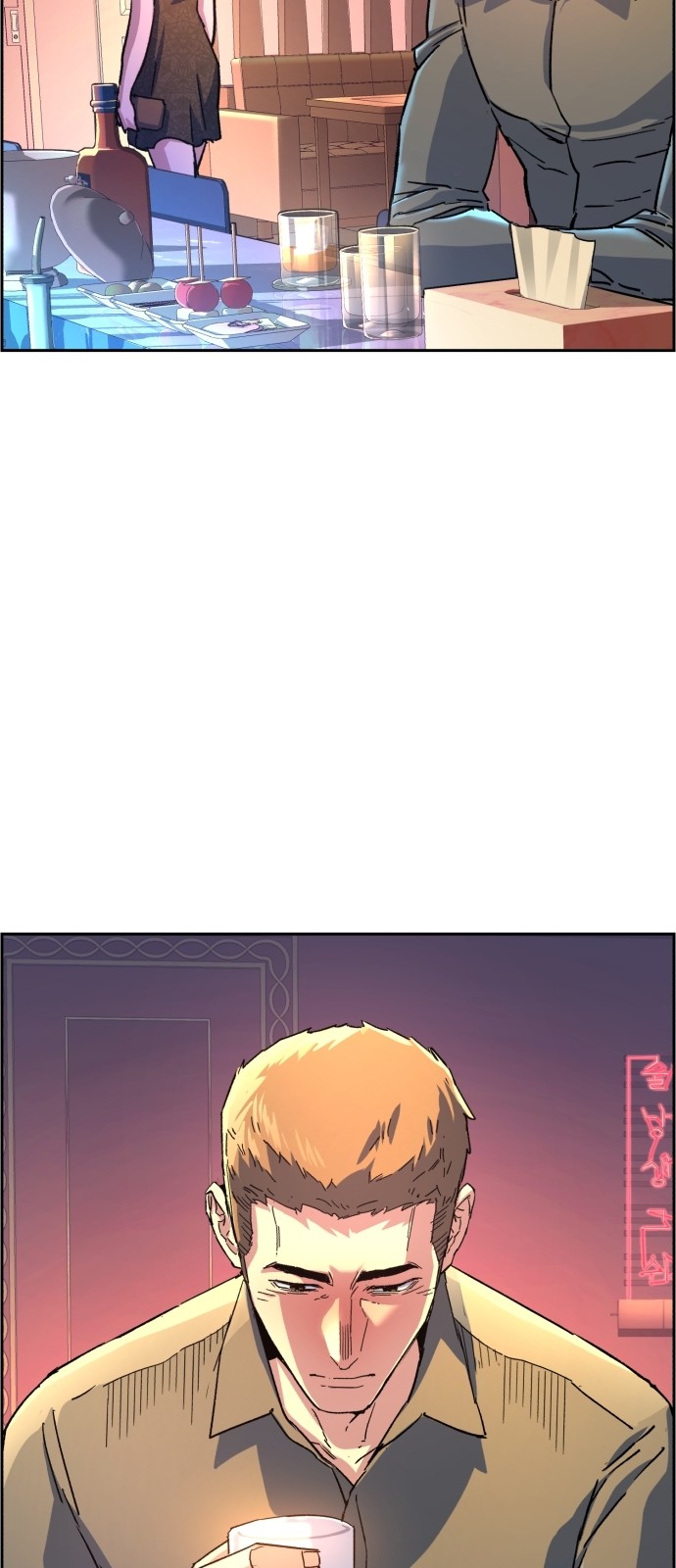 62 페이지