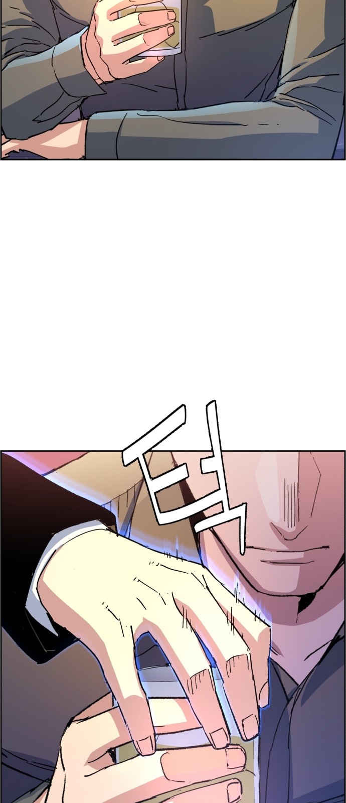 63 페이지